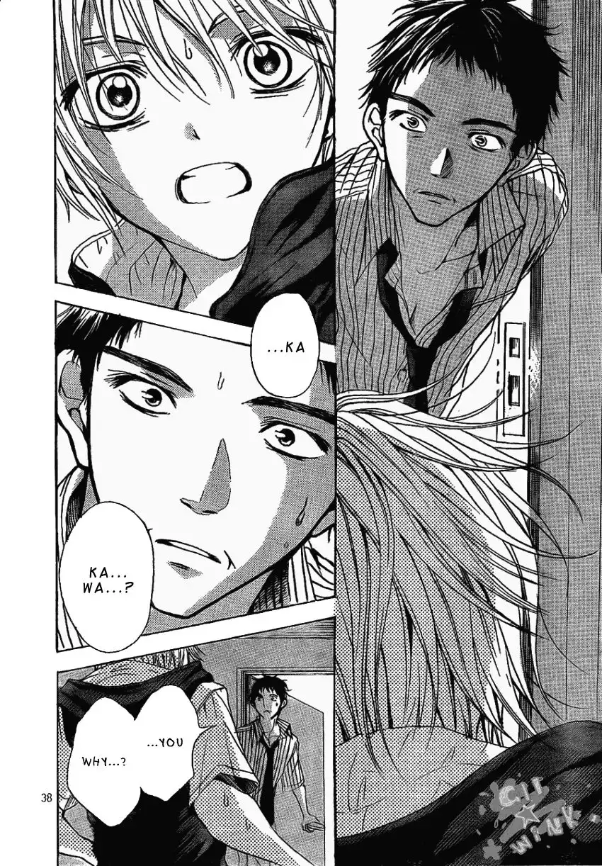 Sekai no Hate Chapter 5 39